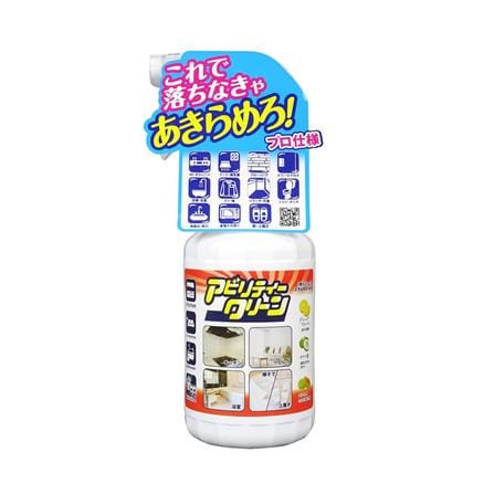 สเปรย์ทำความสะอาดอเนกประสงค์ YUWA 500 มล. กลิ่นส้ม_0