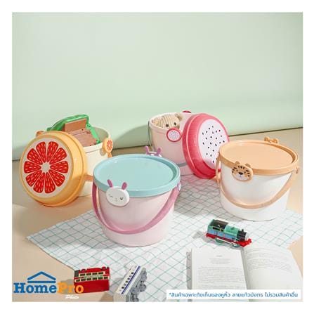 ถังเก็บของหูหิ้ว STACKO KID 25X24X20.8 ซม. แก้วมังกร_5