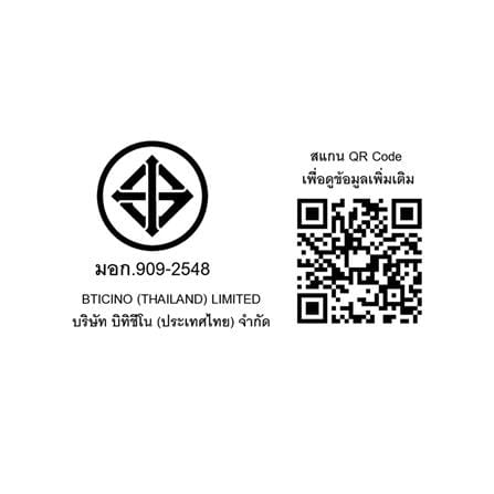 เมนเซอร์กิตเบรกเกอร์ 50 แอมป์ 1 เฟส BTICINO BTP2C50R30H_4