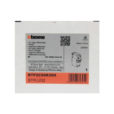 เมนเซอร์กิตเบรกเกอร์ 50 แอมป์ 1 เฟส BTICINO BTP2C50R30H_2