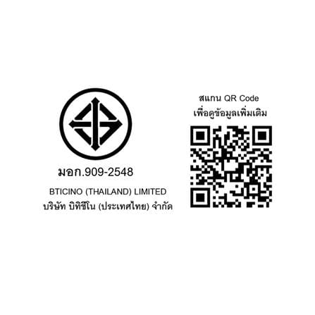 เมนเซอร์กิตเบรกเกอร์ 32 แอมป์ 1 เฟส BTICINO BTP2C32R30H_4