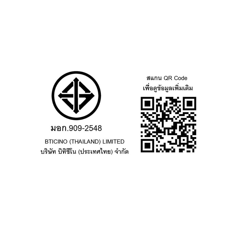 เมนเซอร์กิตเบรกเกอร์ 63 แอมป์ 1 เฟส BTICINO BTP2C63R30H