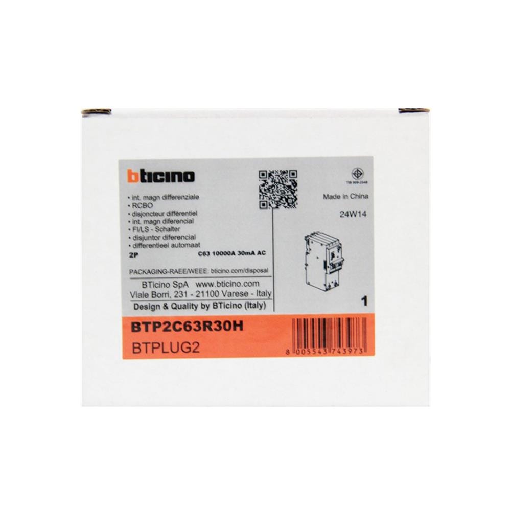 เมนเซอร์กิตเบรกเกอร์ 63 แอมป์ 1 เฟส BTICINO BTP2C63R30H