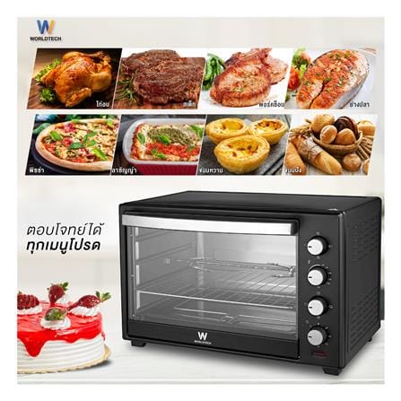 เตาอบเล็กแมนนวล WORLDTECH WT-OV60L สีดำ_6