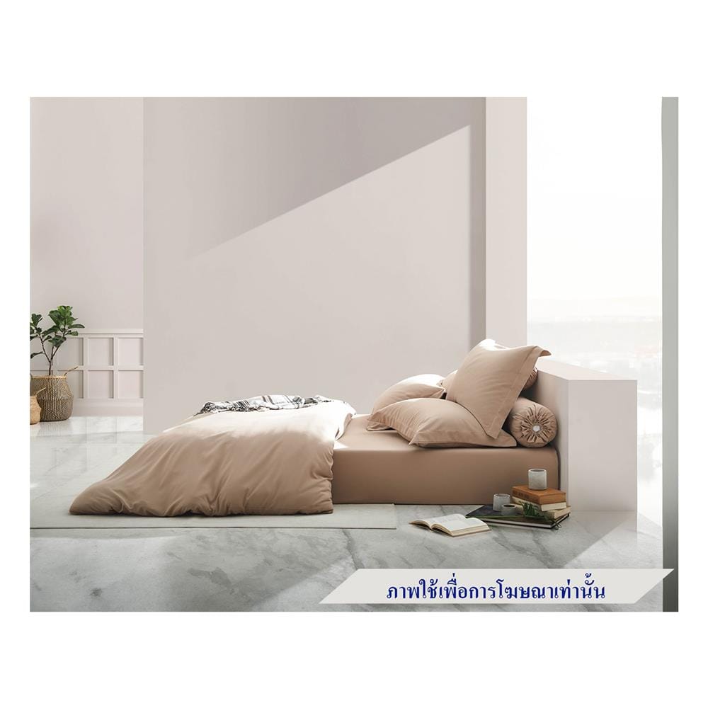 ชุดผ้าปูที่นอน 3.5 ฟุต 3 ชิ้น LOTUS NORDEN ND-MANDEL