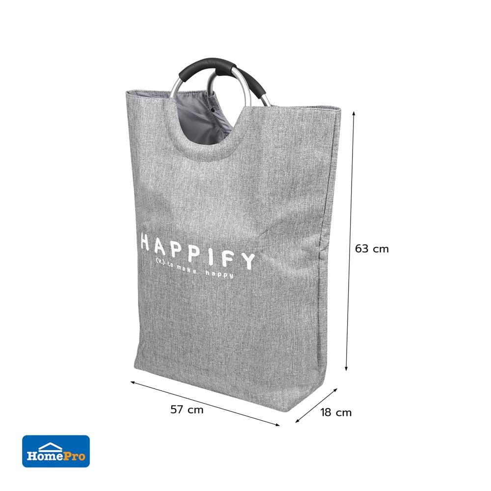 ถังผ้ากลมหูหิ้ว PLIM HAPPIFY สีเทา