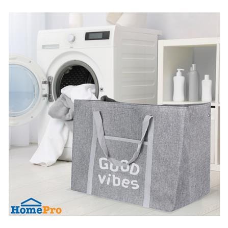 ถังผ้าเหลี่ยมหูหิ้ว PLIM GOOD VIBES สีเทา_4