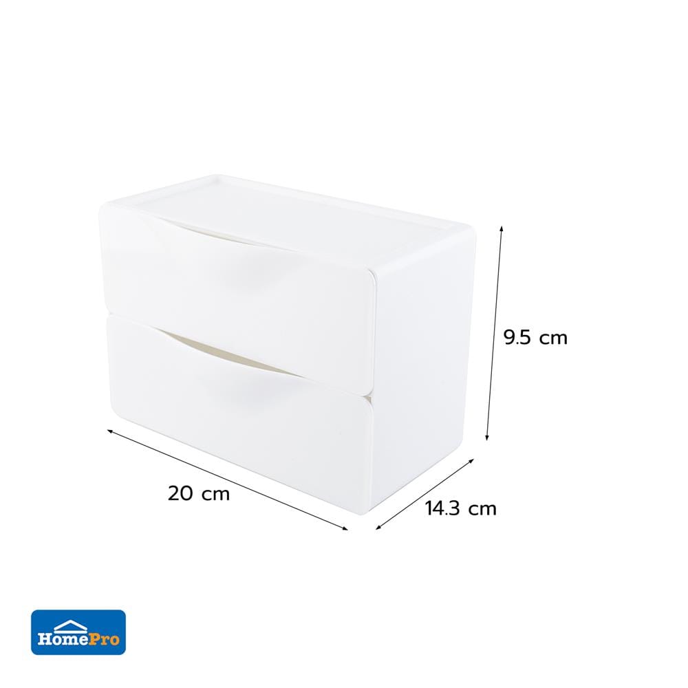 กล่องลิ้นชักเล็ก 2 ช่อง STACKO 20X14.3X9.5 ซม. สีขาว