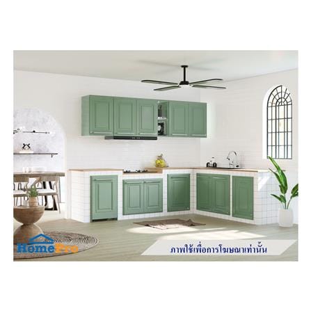 บานซิงค์คู่ KING PLAT-PEARL AIR 96x68.8 ซม. สีเขียวพิสตาชิโอ_2