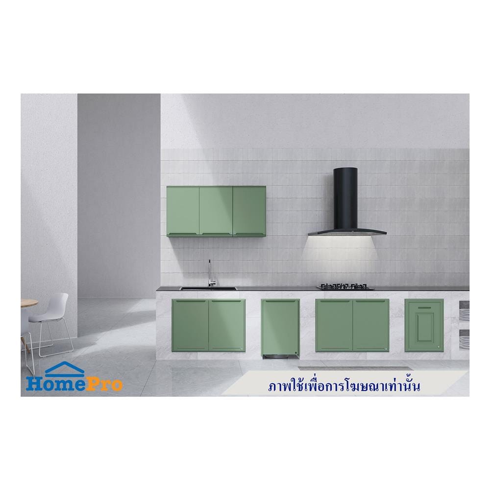 บานซิงค์คู่ KING PLAT-CURVE AIR 96x68.8 ซม. สีเขียวพิสตาชิโอ
