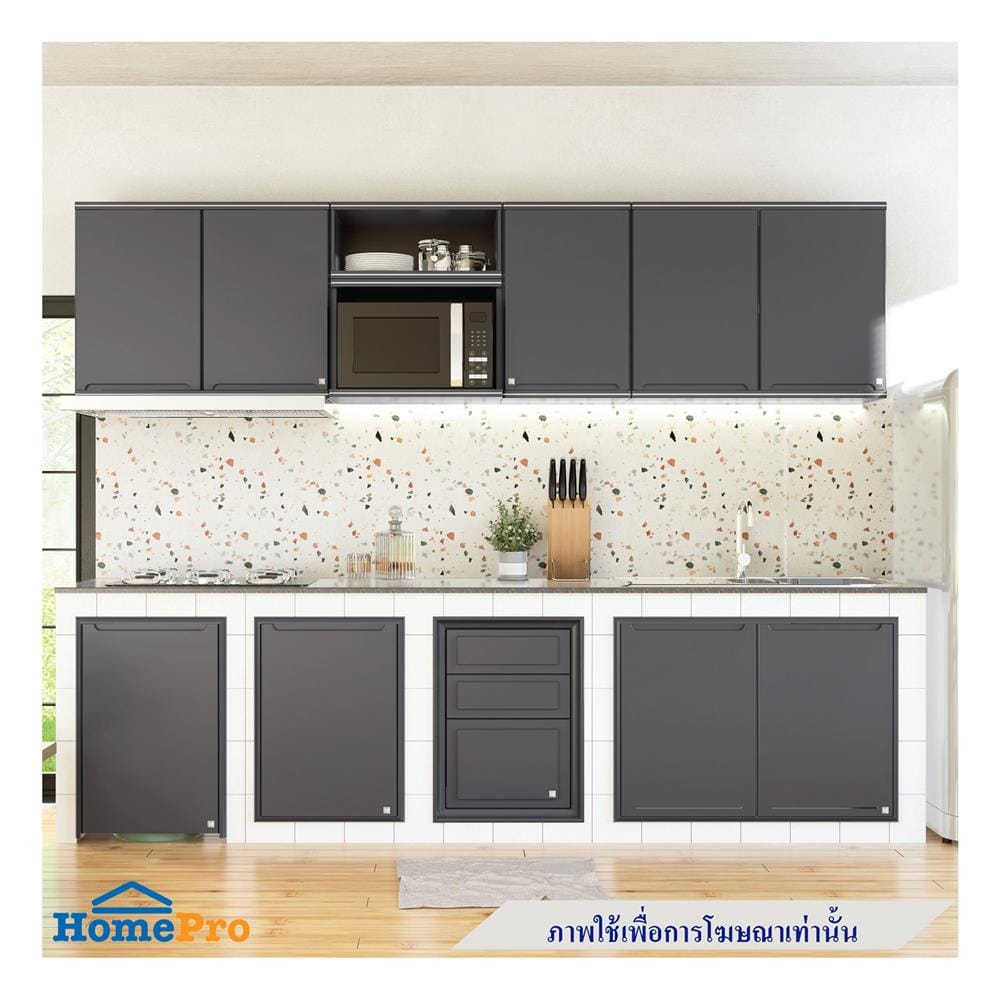 บานซิงค์คู่ KING PLAT-CURVE AIR 96x68.8 ซม. สีเทา