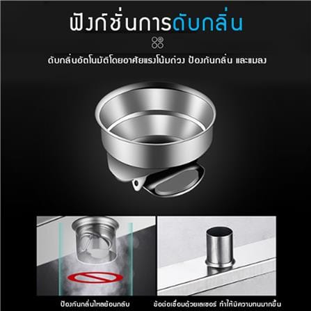 รางน้ำทิ้ง CASSA CL0261 120 ซม. สีเงิน_1