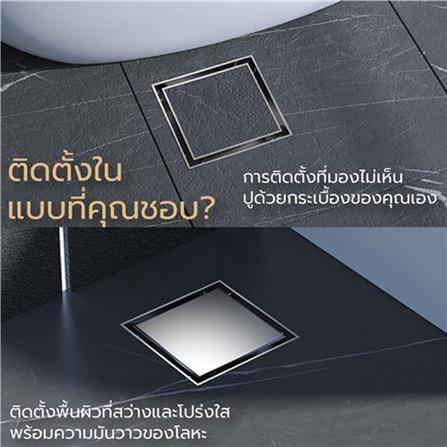 ตะแกรงกันกลิ่นเหลี่ยม CASSA CM0046 10 ซม. สีดำ_1