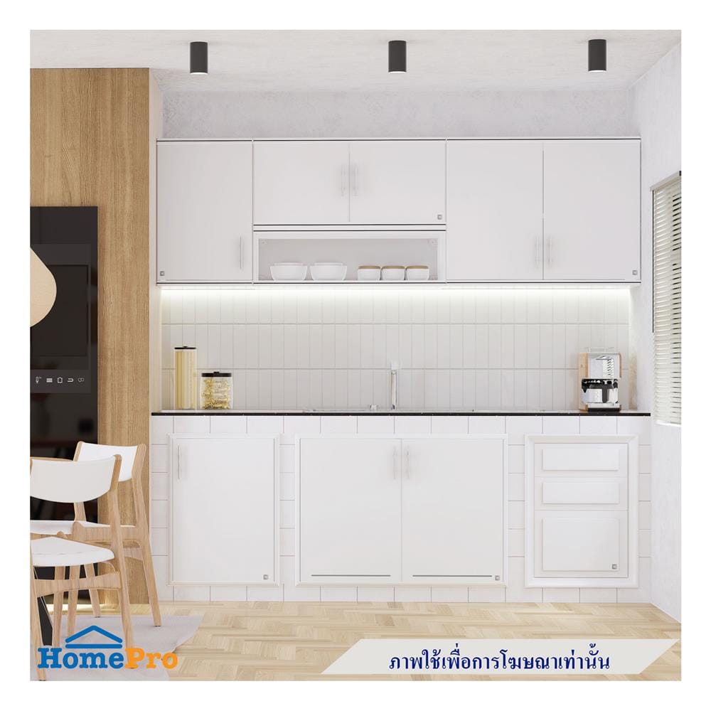 บานซิงค์คู่ KING PLAT-CURVE AIR 96x68.8 ซม. สีขาว