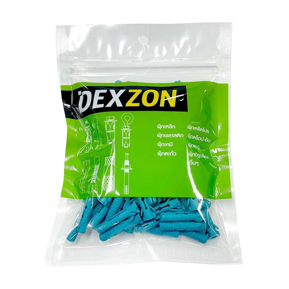 พุกอิฐมวลเบา DEXZON เบอร์ 7 แพ็ก 100 ชิ้น สีเขียว