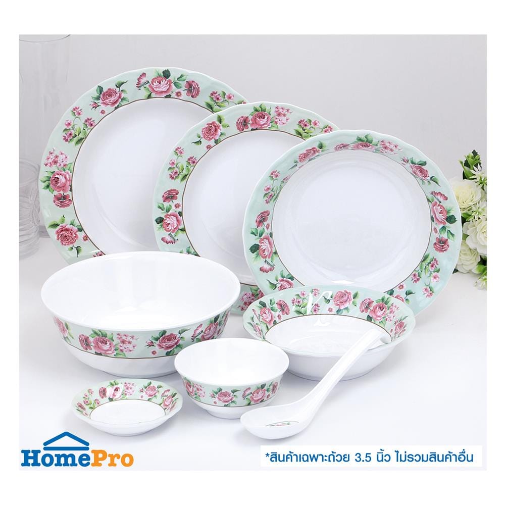 ถ้วยเมลามีน 3.5 นิ้ว KECH PRINCESS ROSE
