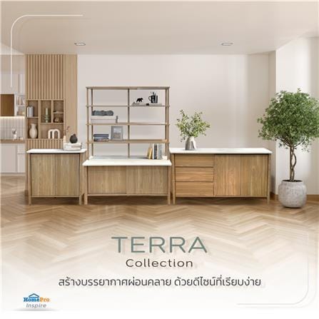ตู้เตี้ยบานผสม FURDINI TERRA 145 ซม. สีโอ๊ค_6