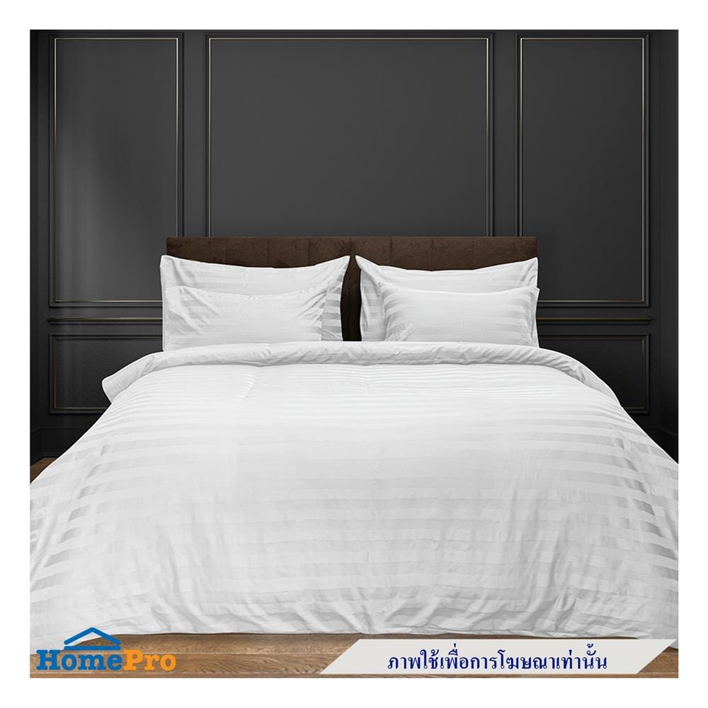 ปลอกผ้านวม PICASSO CT STRIPE 70X90 นิ้ว สี WHITE