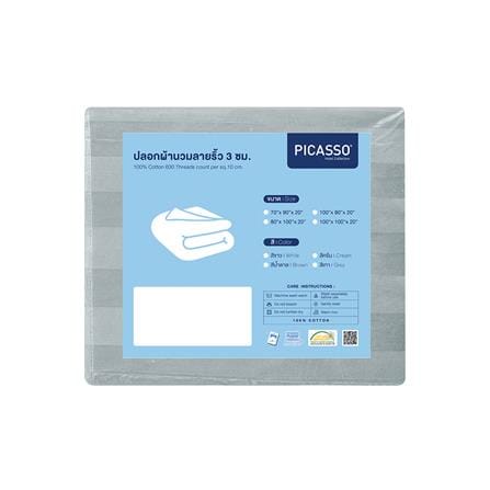 ปลอกผ้านวม PICASSO CT STRIPE 80X100 นิ้ว สี GREY_4