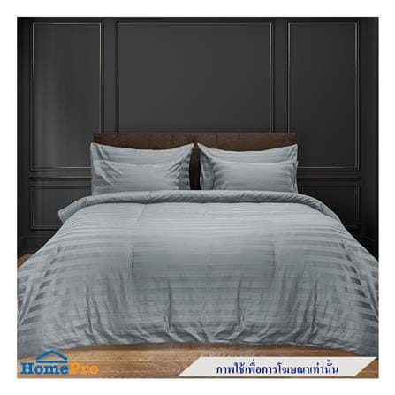 ปลอกผ้านวม PICASSO CT STRIPE 100X90 นิ้ว สี GREY_5