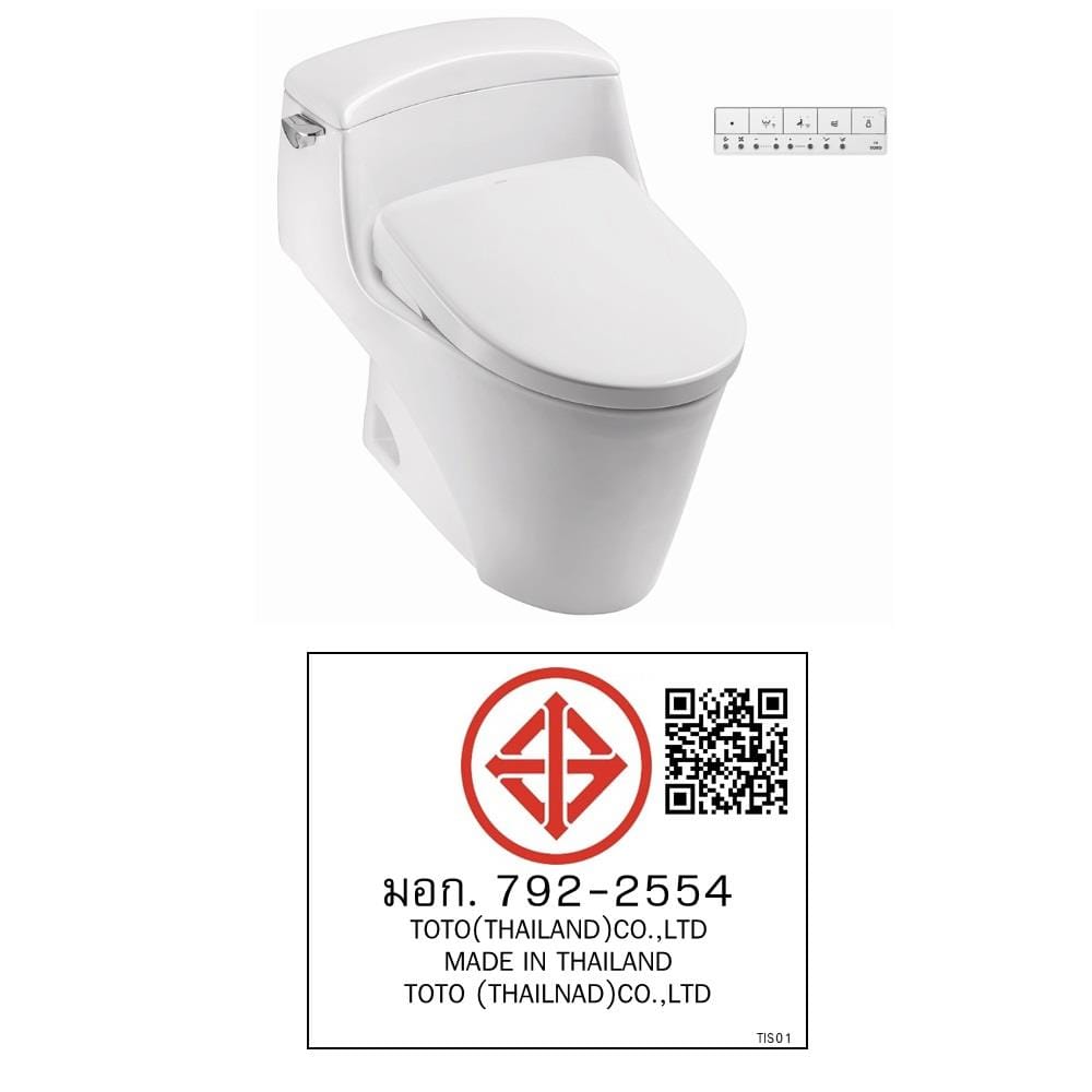สุขภัณฑ์ 1 ชิ้น พร้อมฝารองนั่งอัตโนมัติ TOTO WASHLET S7 (CW923SW6) 4.8 ลิตร สีขาว