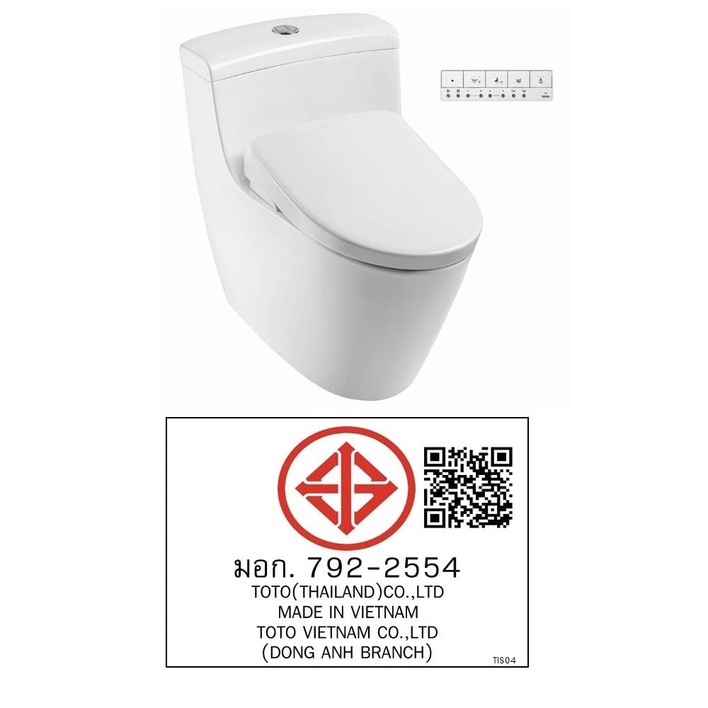 สุขภัณฑ์ 1 ชิ้น พร้อมฝารองนั่งอัตโนมัติ TOTO WASHLET S7 (CW636SW6) 4.5/3 ลิตร สีขาว