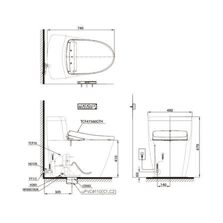 สุขภัณฑ์ 1 ชิ้น พร้อมฝารองนั่งอัตโนมัติ TOTO WASHLET S7 (CW636SW6) 4.5/3 ลิตร สีขาว_7