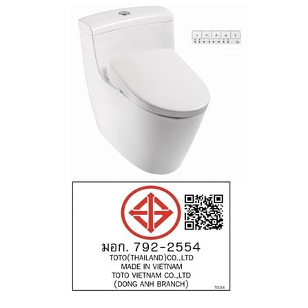 สุขภัณฑ์ 1 ชิ้น พร้อมฝารองนั่งอัตโนมัติ TOTO WASHLET S7 (CW636SW6) 4.5/3 ลิตร สีขาว_8