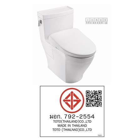 สุขภัณฑ์ 1 ชิ้น พร้อมฝารองนั่งอัตโนมัติ TOTO WASHLET S7 (CW624SW6) 4.8 ลิตร สีขาว_5