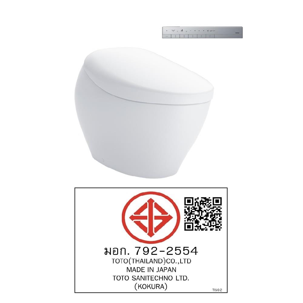 สุขภัณฑ์อัตโนมัติ TOTO CS902VJ สีขาว