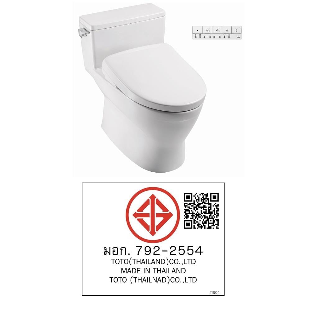 สุขภัณฑ์ 1 ชิ้น พร้อมฝารองนั่งอัตโนมัติ TOTO WASHLET S7 (CW188SW6) 3.8 ลิตร สีขาว