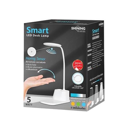 ไฟอ่านหนังสือ LED SHINING SMART 5 วัตต์ สีขาว_4