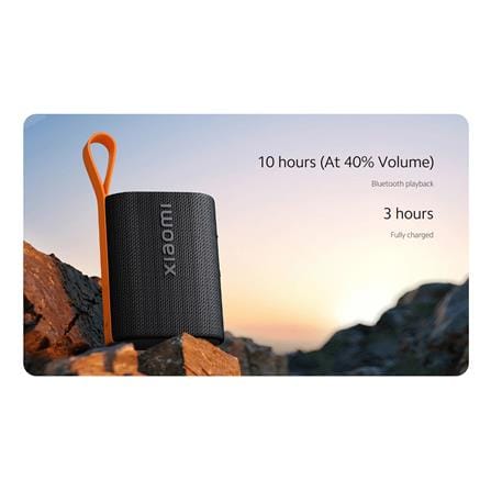 ลำโพงบลูทูธ XIAOMI XMI-QBH4269GL สีดำ_3