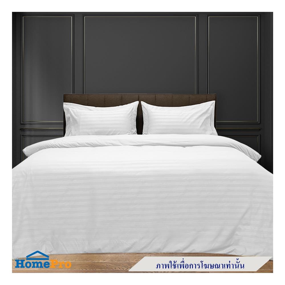 ปลอกผ้านวม PICASSO MICRO STRIPE 100X100 นิ้ว สี WHITE