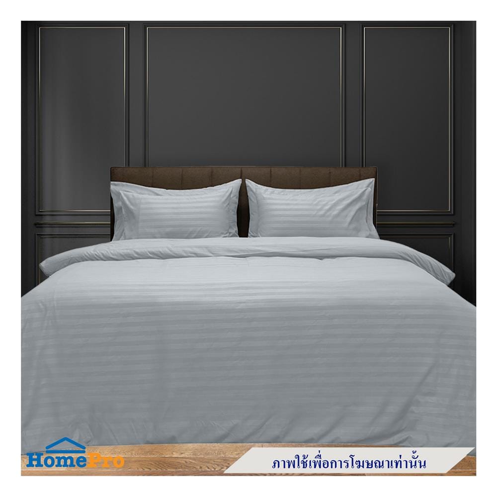 ปลอกผ้านวม PICASSO MICRO STRIPE 70x90 นิ้ว สี GREY