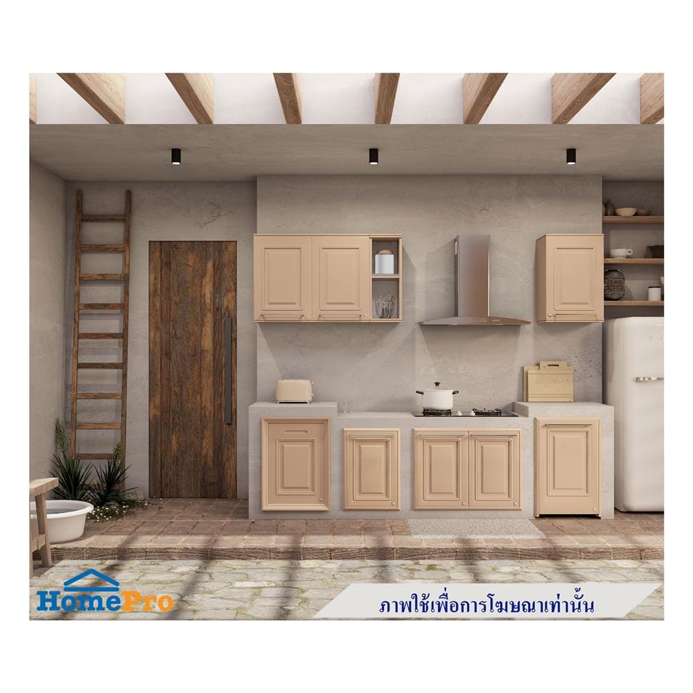 ตู้แขวนคู่ KING PLAT-PEARL 90X67.8 ซม. สี SAND