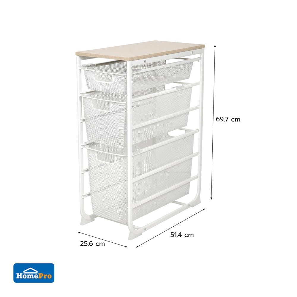 ชั้นลิ้นชัก 3 ชั้น พร้อม TOP ไม้ STACKO FLEXI 25.6x51.4x69.7 ซม. สีขาว