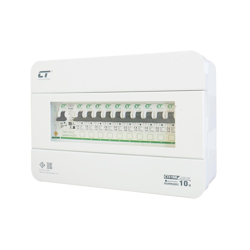 ชุดตู้คอนซูมเมอร์ยูนิต CTI-10 ช่อง เมนกันดูด 63 แอมป์ CT ELECTRIC
