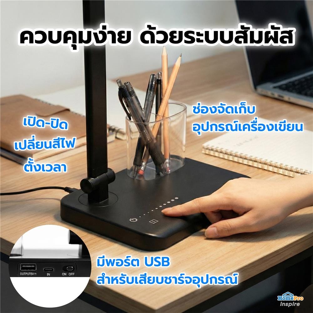 ไฟอ่านหนังสือ LED CARINI MT602BK 5 วัตต์ สีดำ
