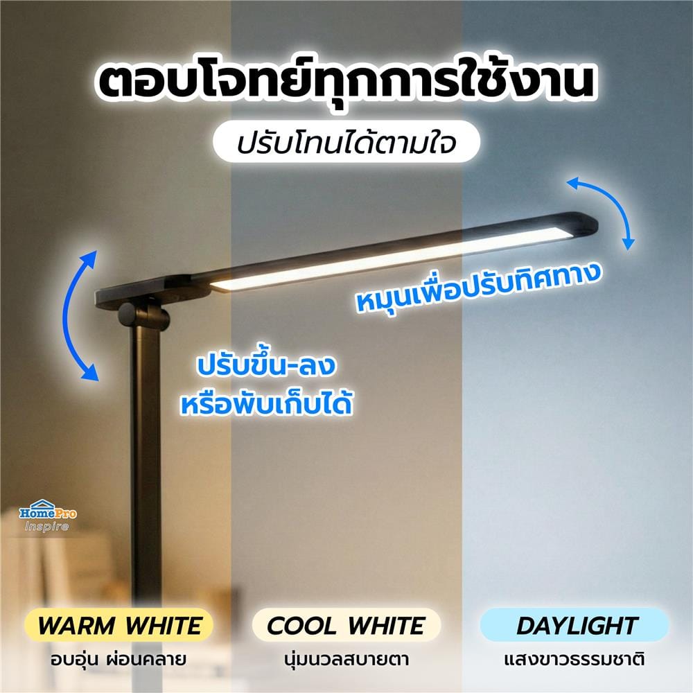 ไฟอ่านหนังสือ LED CARINI MT005BK 5 วัตต์ สีดำ