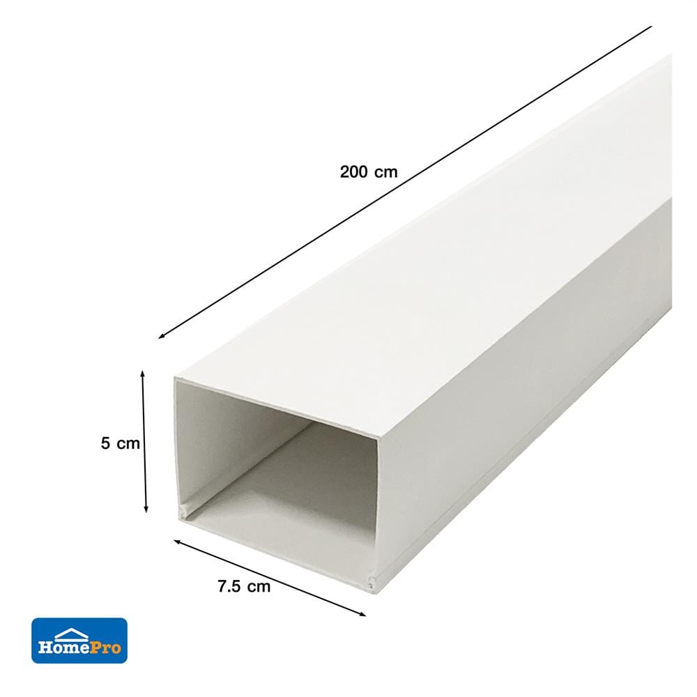 รางทรังกิ้ง ELECKTA 50X75 มม. 2 เมตร สีขาว