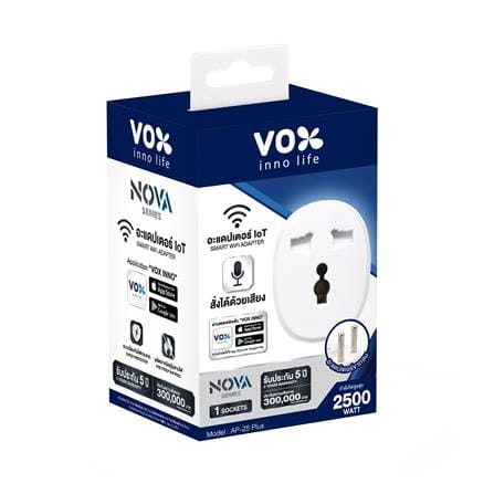 สมาร์ทปลั๊ก IOT VOX F5ADP-VXR1-WF11 สีขาว_3