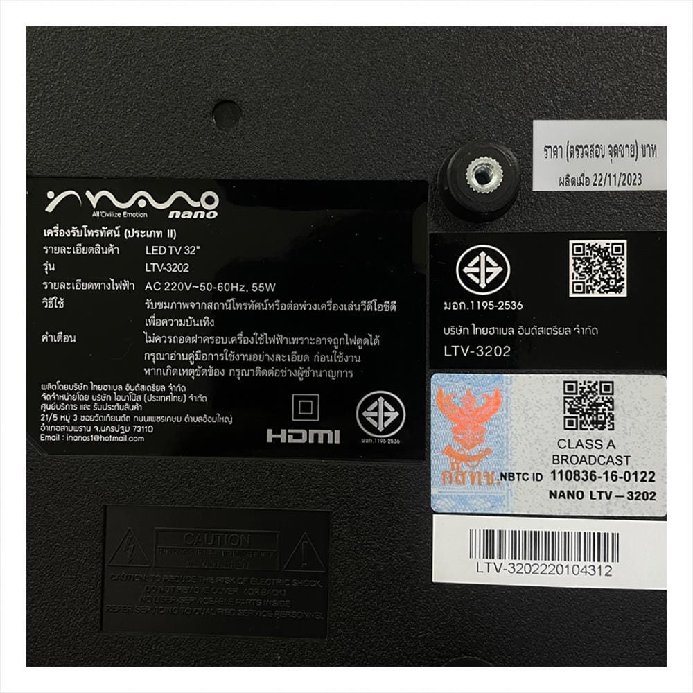 ทีวีแอลอีดี 32 นิ้ว NANO (HD, LED, DIGITAL TV) LTV3202-1