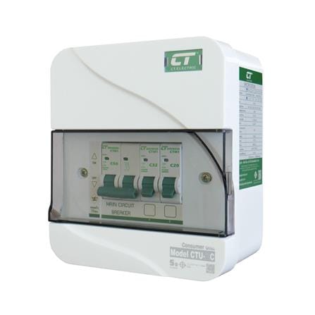 ชุดตู้คอนซูมเมอร์ยูนิต 2 ช่อง เมนธรรมดา 50 แอมป์ CT ELECTRIC CTU-2C_1