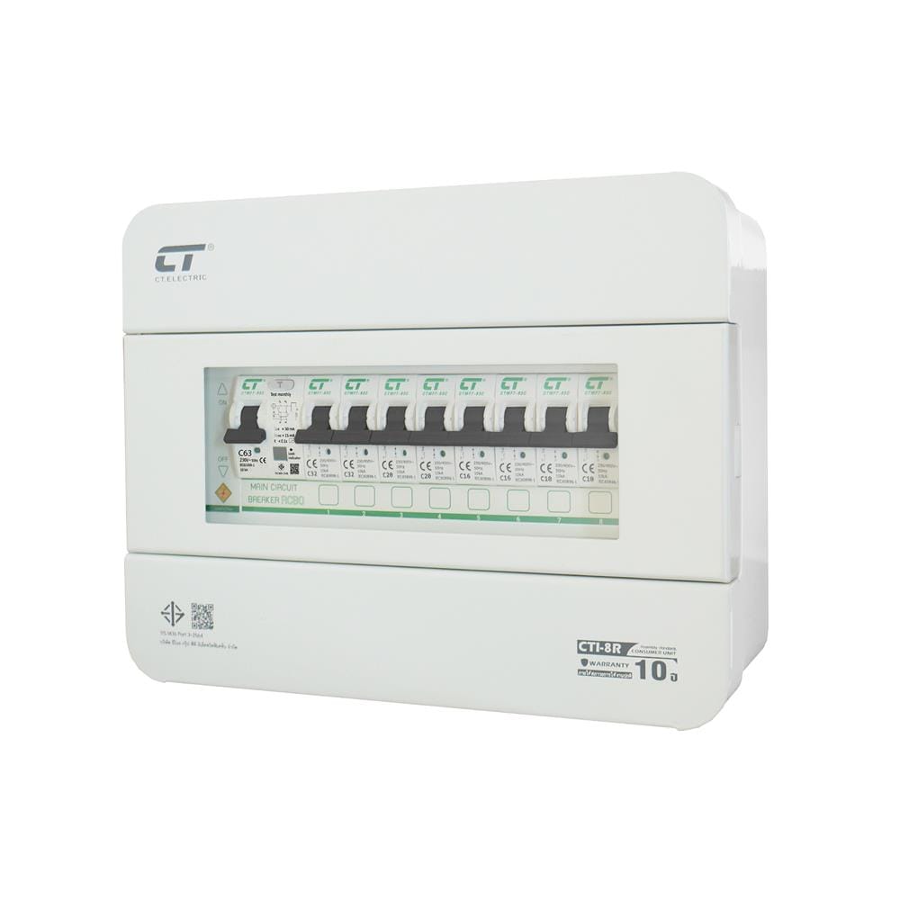 ชุดตู้คอนซูมเมอร์ยูนิต CTI-8 ช่อง เมนกันดูด 63 แอมป์ CT ELECTRIC