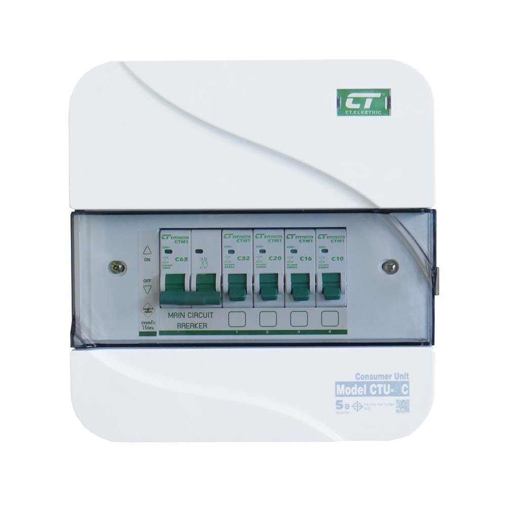 ชุดตู้คอนซูมเมอร์ยูนิต 4 ช่อง เมนธรรมดา 63 แอมป์ CT ELECTRIC CTU-4C