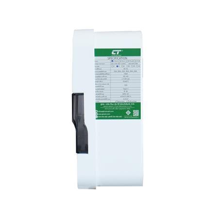 ชุดตู้คอนซูมเมอร์ยูนิต 4 ช่อง เมนธรรมดา 63 แอมป์ CT ELECTRIC CTU-4C_2