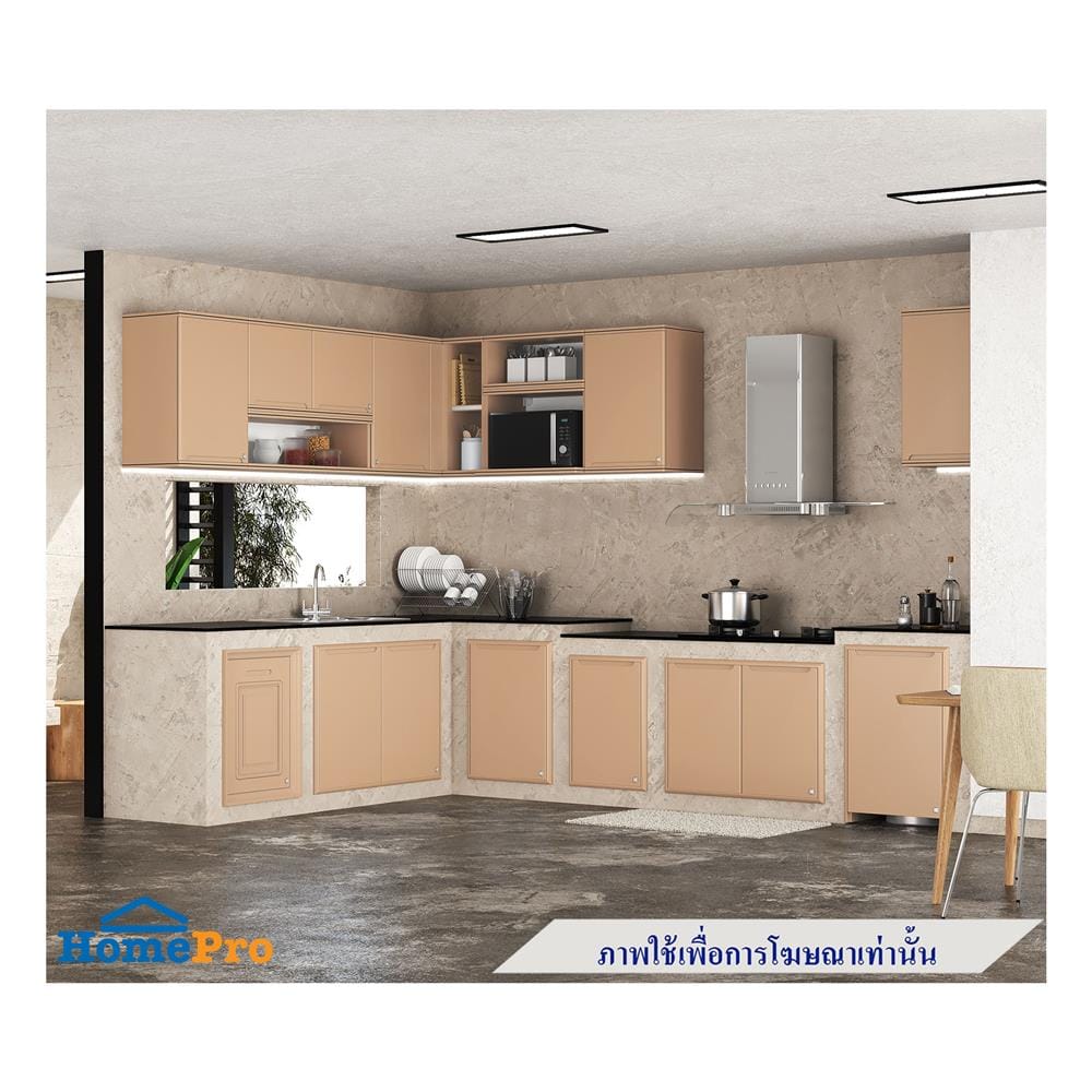 ช่องเสริม KING PLATINUM 60x26 ซม. สี SAND