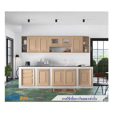 ช่องเสริม KING PLATINUM 90x26 ซม. สีSAND_2