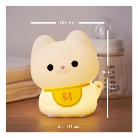 ไฟตั้งโต๊ะ LED MOFII DS LUCKY CAT 0.5 วัตต์ สีขาว/เหลือง_4